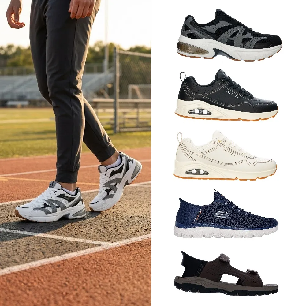 【SKECHERS】男款 氣墊運動休閒鞋 戶外系涼鞋 (多款)