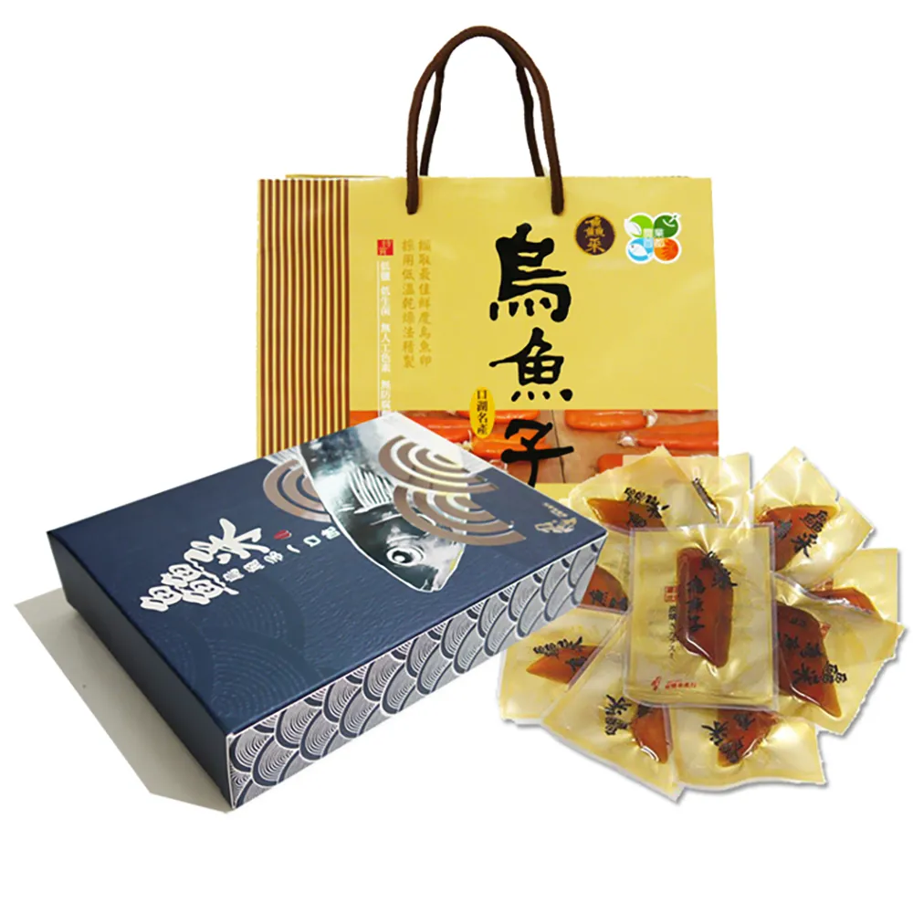【莊國顯】正宗四連霸特等獎頂級金鑽一口吃烏魚子x2盒-10入/盒 附提袋x1(春節禮盒/送禮/年節伴手禮)