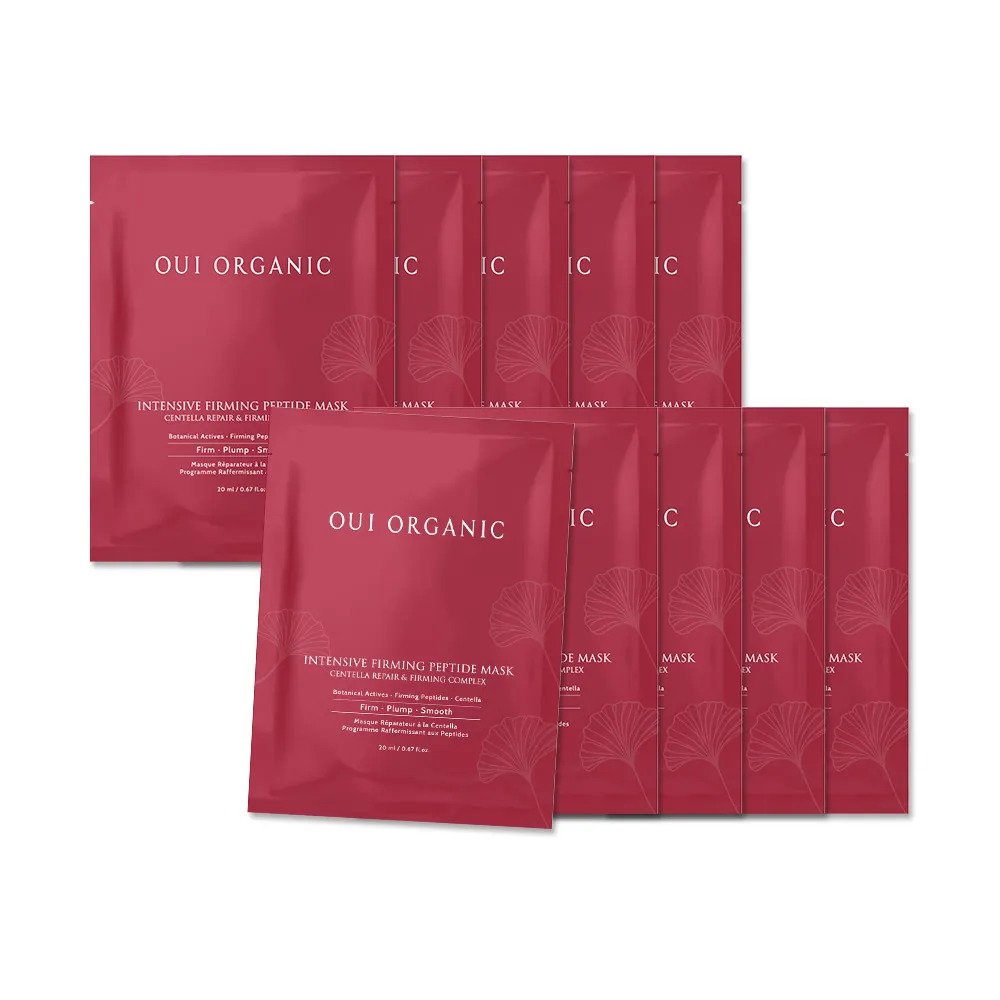 【WeOrganic 唯有機】極效緊緻胜面膜10入組(保濕、修護、彈潤、服貼)