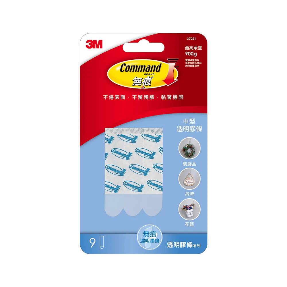 【3M】無痕中型透明膠條 37021 