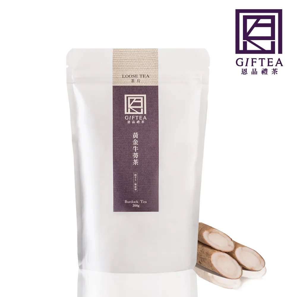 【恩品禮茶】100%台灣黃金牛蒡茶片1包(200g/包)
