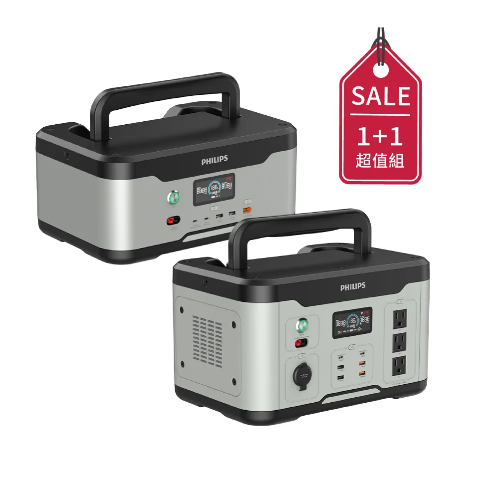 【Philips 飛利浦】300W儲能擴充超值組-1200W攜帶式儲能行動電源 (DLP8091+DLP8095)