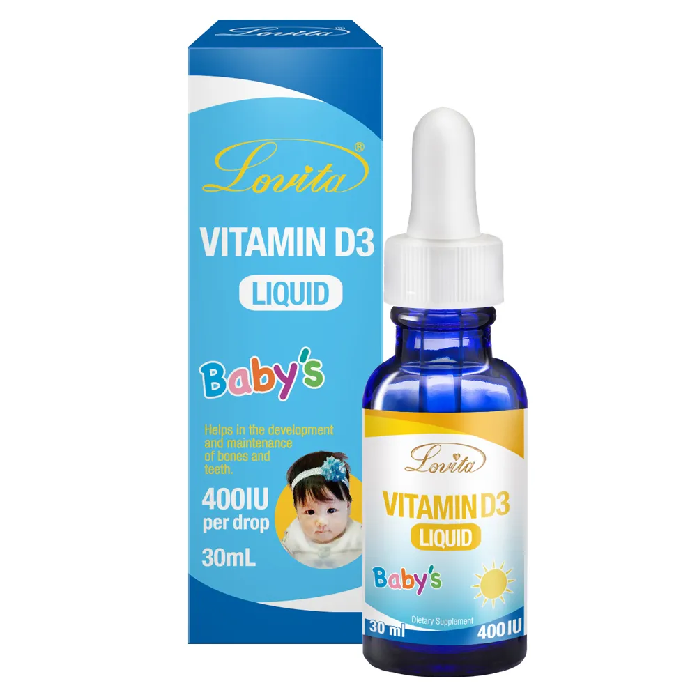 【LOVITA 愛維他】維他命D3滴液400IU(30ml/瓶)