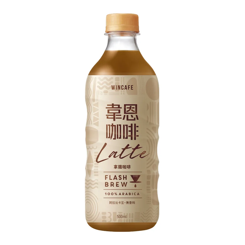 【黑松】(定期配)韋恩Flash Brew閃萃拿鐵咖啡 500ml X 24入/箱