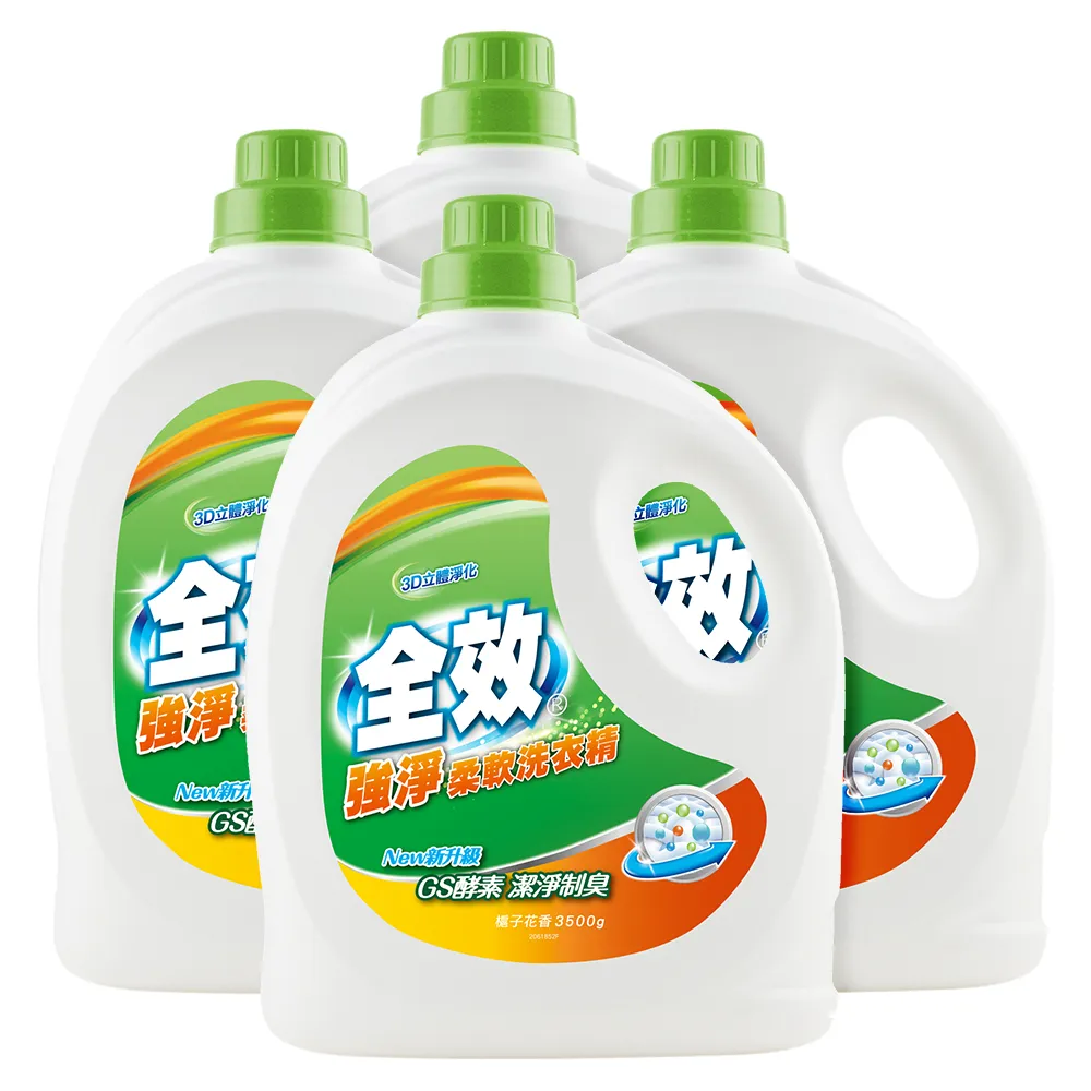 【毛寶】全效柔軟洗衣精(3500g x8入/箱)
