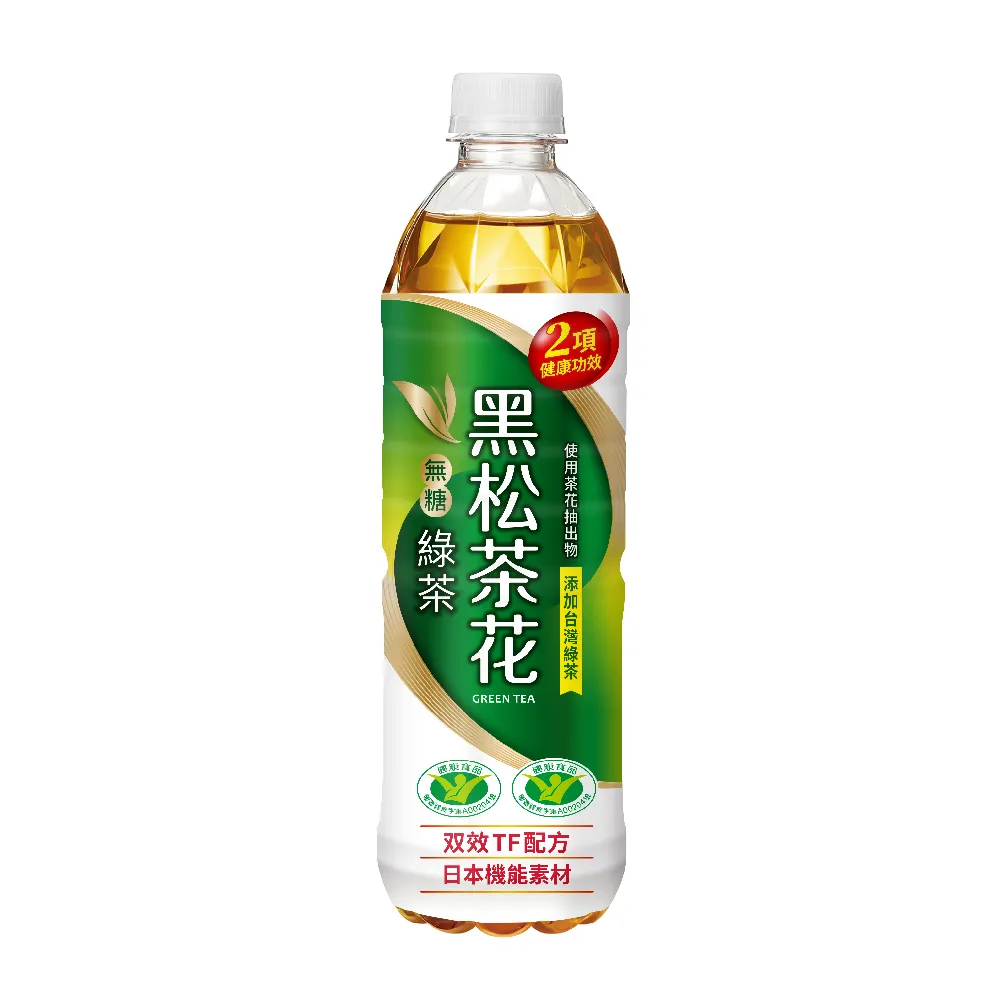 【黑松】黑松茶花綠茶580mlx2箱(共48入)
