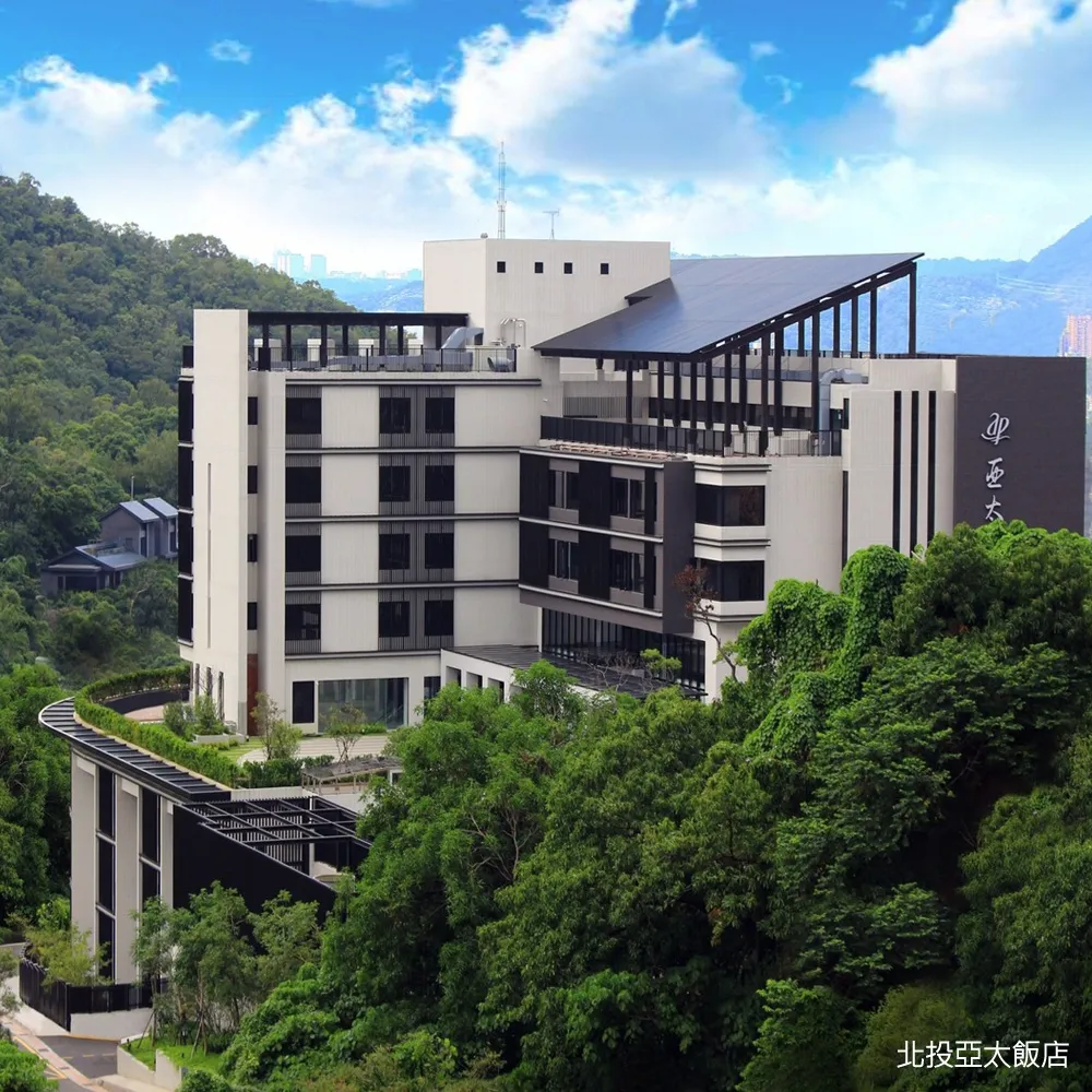 【亞太飯店】北投亞太飯店｜雙人含早-平日升等豪華客房(獨立湯池.大眾風呂.多項休閒設施)