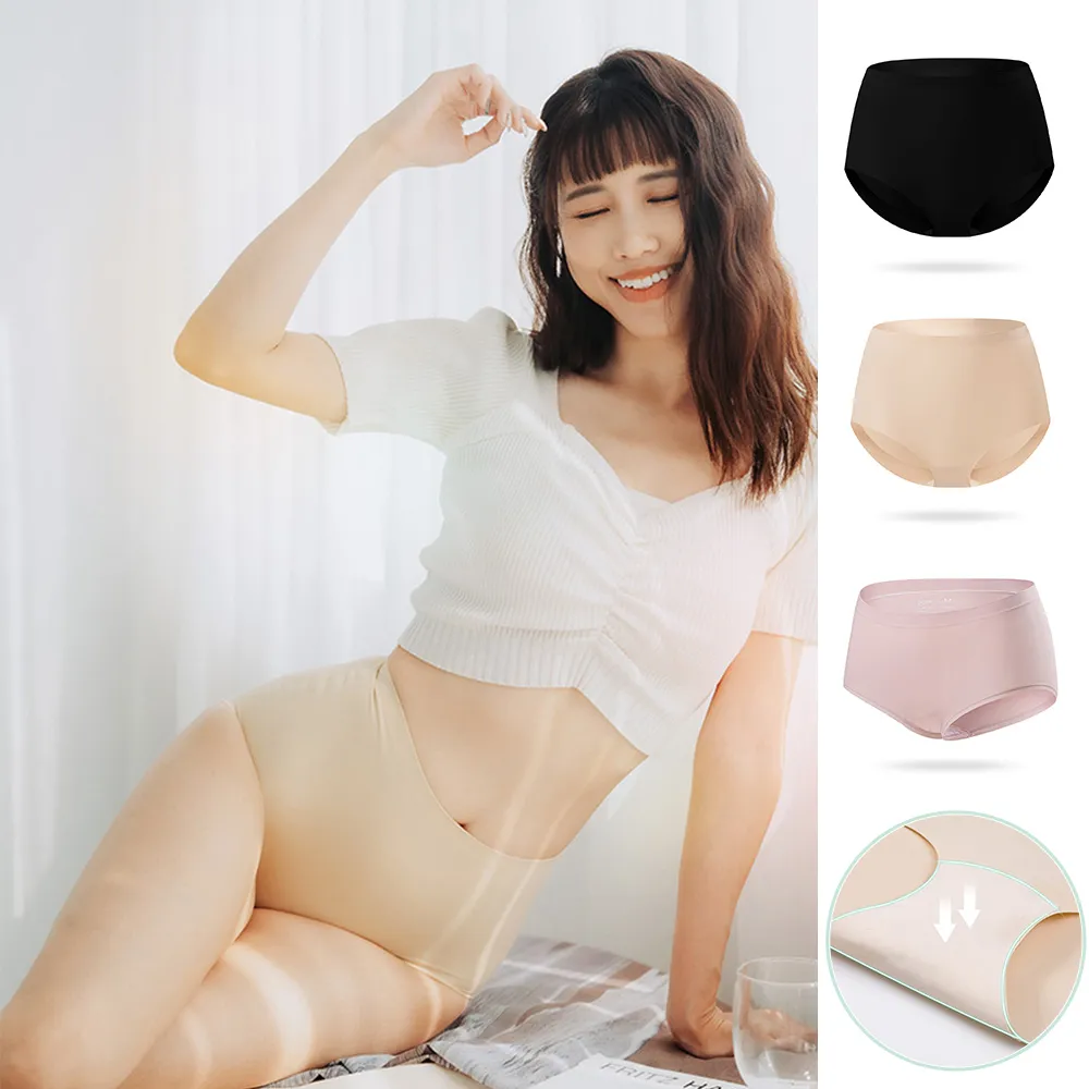 【蒂巴蕾】任選3件-中高腰防輕漏內褲 無痕/無縫 女內褲 抗菌內褲 抗菌內褲 包覆 收腹