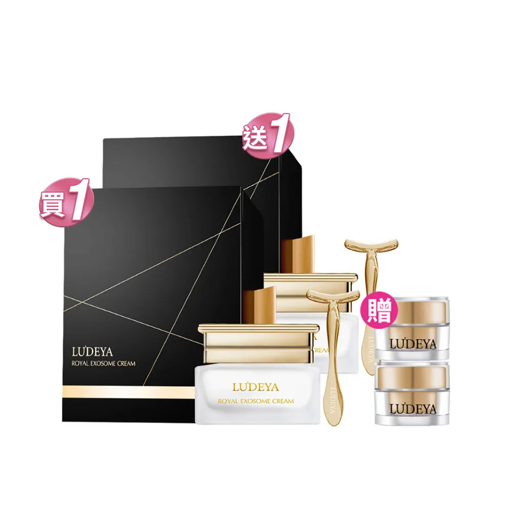 【LUDEYA】蜂王玫瑰外泌微臻霜超值兩入組(60ml*2入/組)