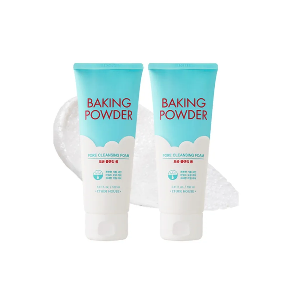 【ETUDE】蘇打粉 極淨深層毛孔洗面乳160ml (2入組)