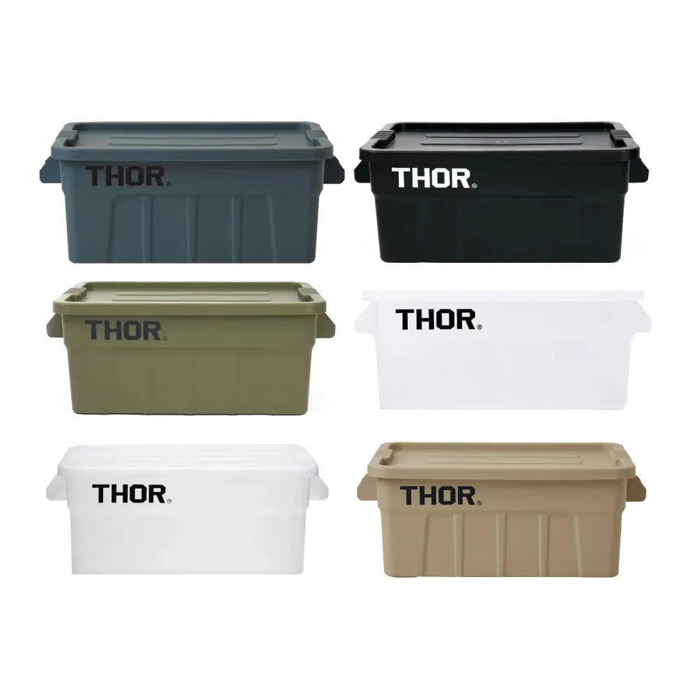 【THOR】收納箱 53L 六色 PP材質 抗酸鹼 耐衝擊 適中尺寸 具韌性 防水 可堆疊 登山 野炊 露營 悠遊戶外