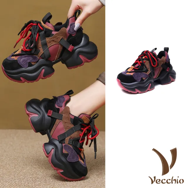 【Vecchio】真皮老爹鞋 厚底老爹鞋/真皮翻絨牛皮拼接撞色織帶絨裡厚底休閒老爹鞋 運動鞋(紅)