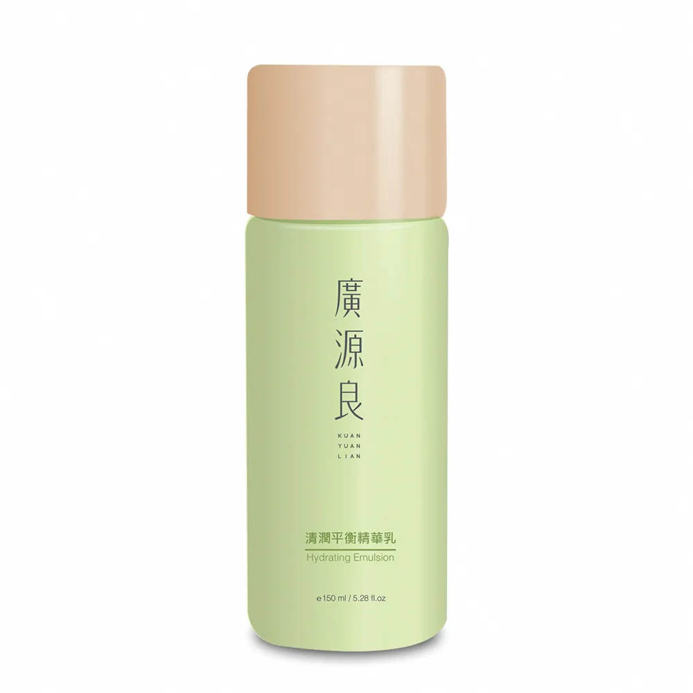 【廣源良】清潤平衡精華乳150ml(植物精萃 由內而外調理油水平衡)