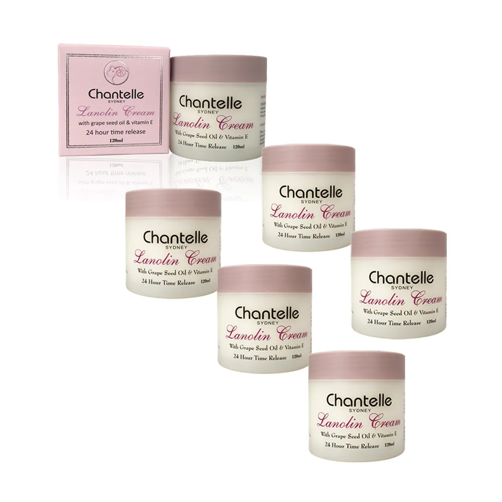 【Chantelle】綿羊霜含葡萄籽油及維他命E (6入組 120ml/罐)