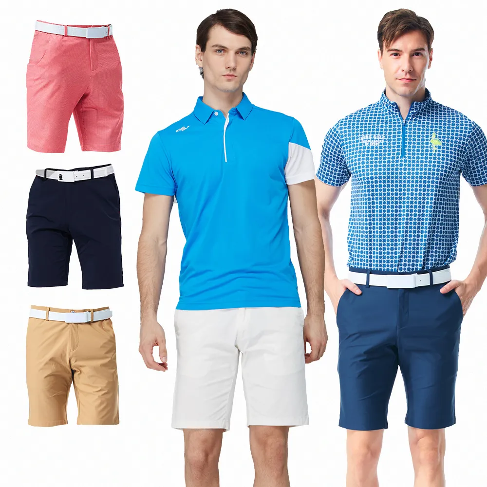 【KING GOLF】獨家特談!男款果嶺時尚彈性修身百搭休閒短褲/高爾夫短褲(多款任選)