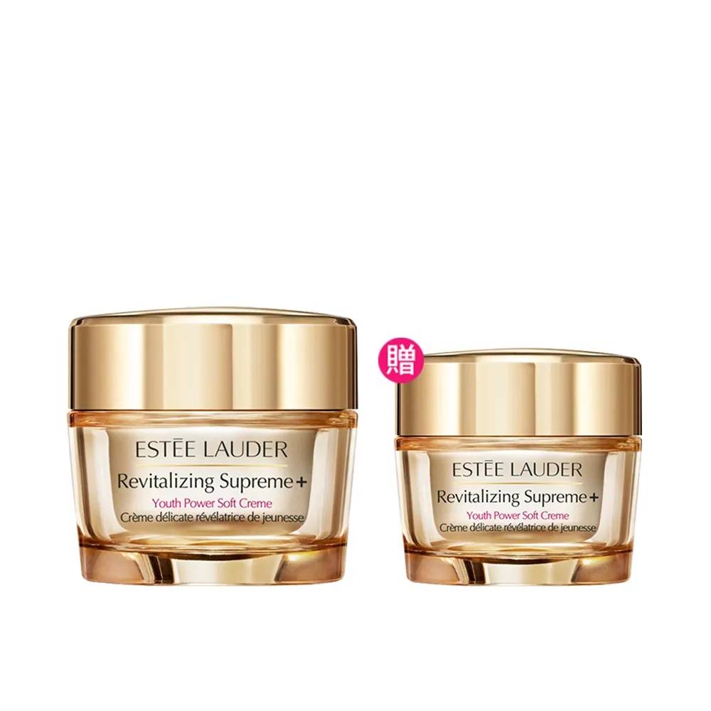 【Estee Lauder 雅詩蘭黛】年輕無敵膠原霜 75ml(乳霜/醫美術後可用/無酒精)