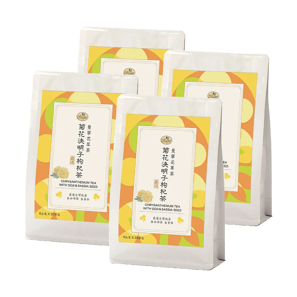 【曼寧】台灣菊花決明子枸杞茶6gx20包X4組(全新改版 / 包裝升級/台灣杭菊、苗栗銅鑼杭菊、枸杞、3C愛護茶)