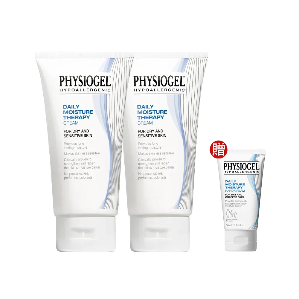 【PHYSIOGEL 潔美淨】保濕乳霜150ml_2入(抗敏保濕修護 / 皮膚科醫師推薦)