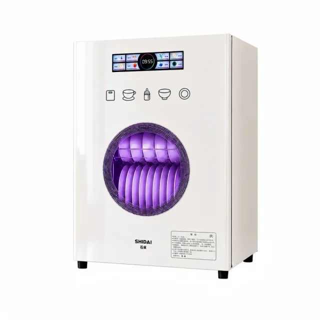 【R.H 獵戰】98L烘碗機 家用紫外線消毒櫃 高溫熱風烘乾 大容量餐具收納櫃 廚房碗盤櫃