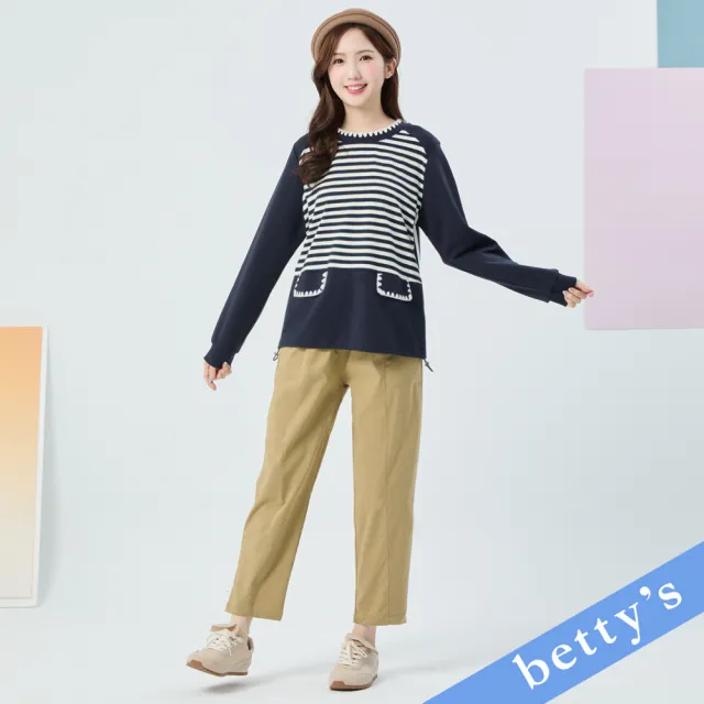 【betty’s 貝蒂思】鬆緊腰拼接造型長褲(共二色)