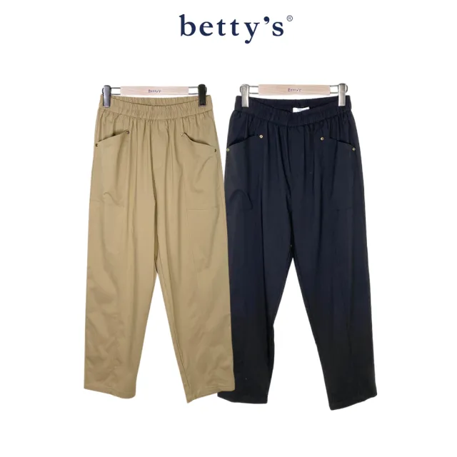 【betty’s 貝蒂思】鬆緊腰拼接造型長褲(共二色)