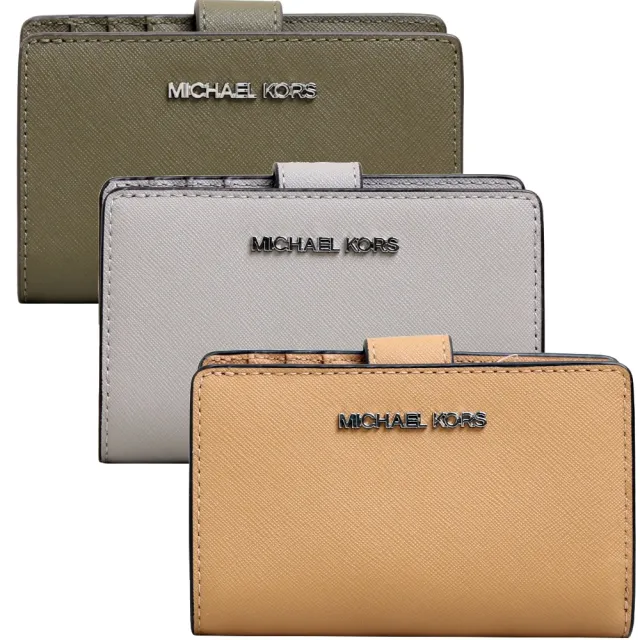 【Michael Kors】MK 女款中夾 防刮皮革釦式中夾/MK中夾/MK短夾(多款任選)