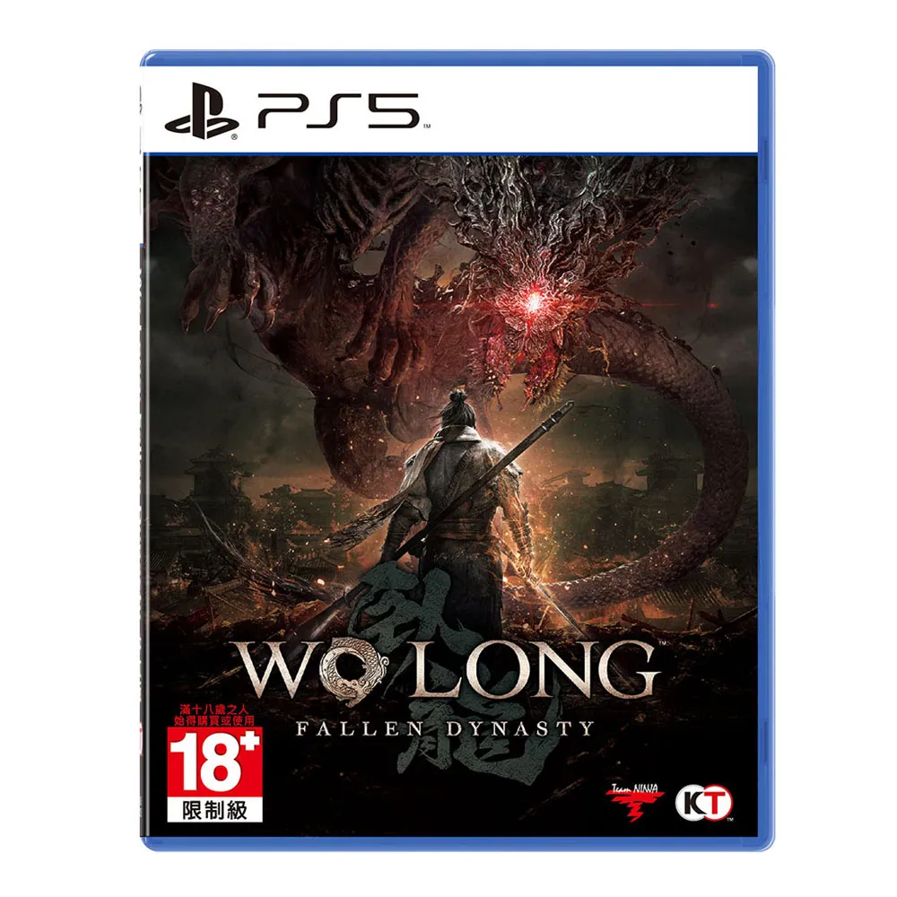 【SONY 索尼】PS5 臥龍：蒼天隕落(中文版 台灣公司貨)