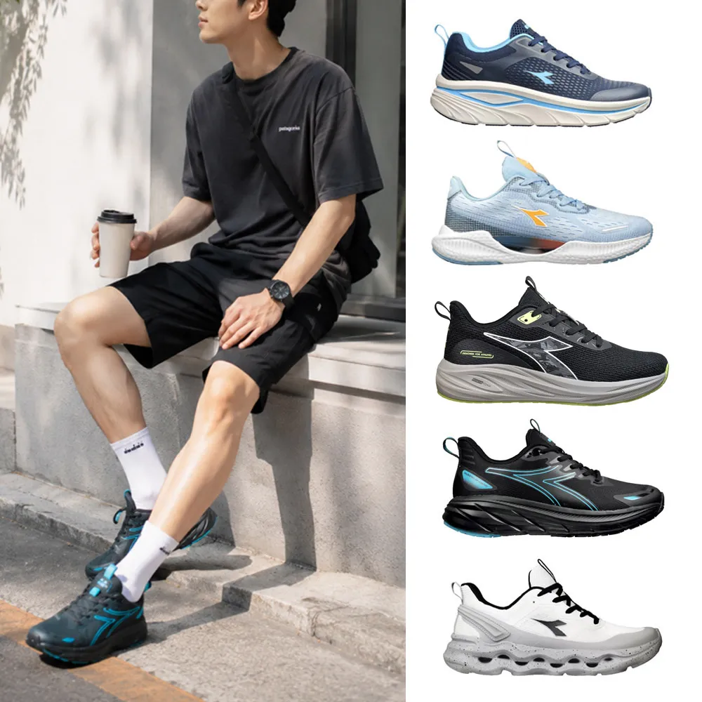 【DIADORA】男鞋 女鞋 輕量慢跑鞋 運動鞋 多款任選(網路獨家)