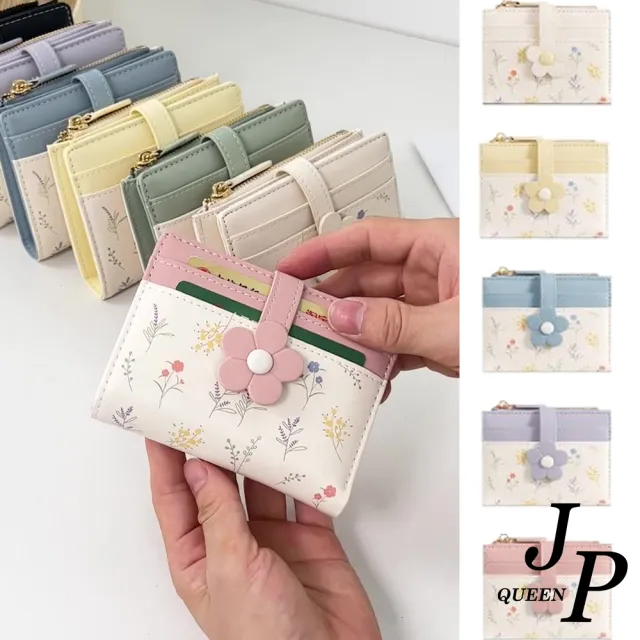 【Jpqueen】彩色花園清新韓風多格零錢拉鍊短夾(7色可選)