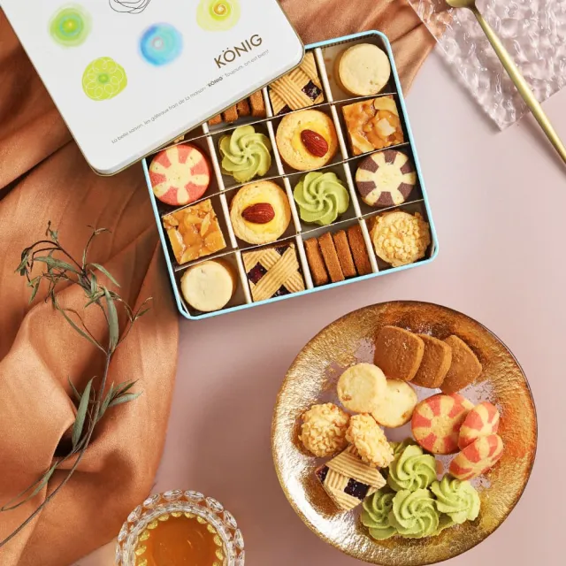 【金格食品】香榭午茶綜合小餅禮盒3盒組(附提袋/伴手禮/餅乾禮盒)