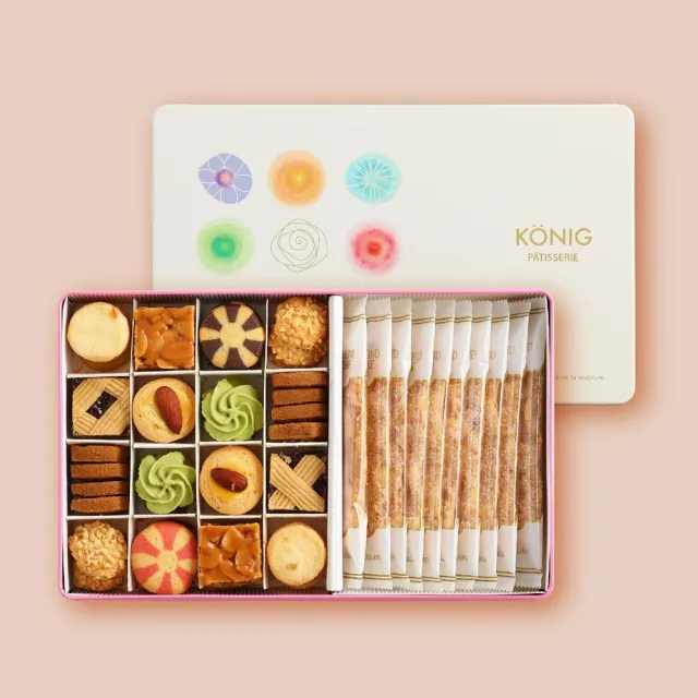 【金格食品】香頌餅乾杏仁派禮盒(伴手禮/餅乾禮盒)