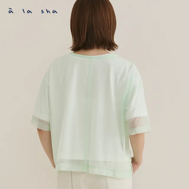 【a la sha】miao印花兩件式造型上衣