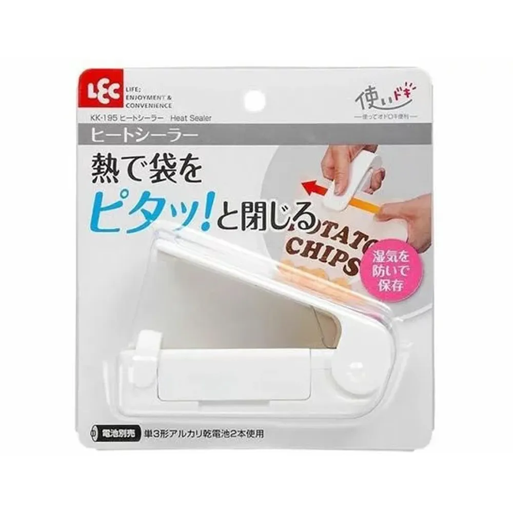 【台隆手創館】LEC輕便塑膠袋封口機KK-195