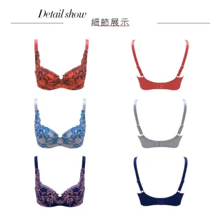 【Swear 思薇爾】3件組漫波時光系列B-F罩蕾絲包覆女內衣(3色各1)