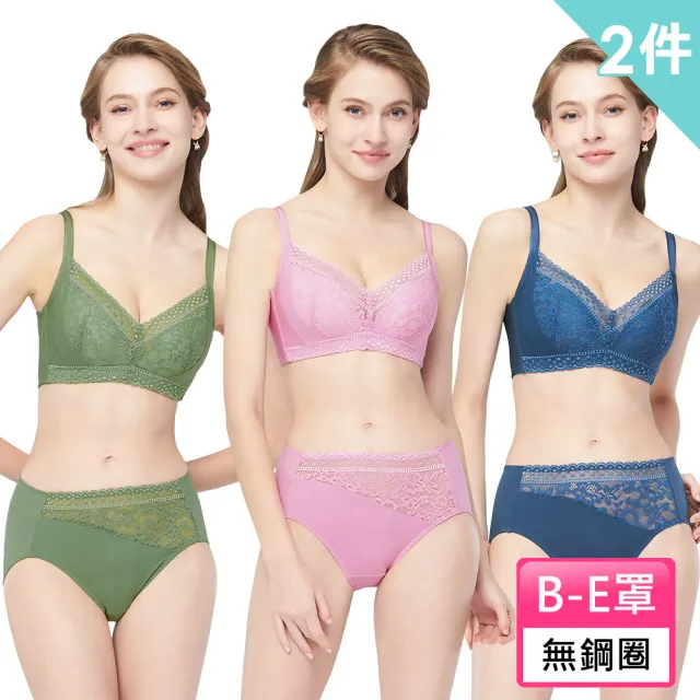 【Swear 思薇爾】買一送一2件組冰絲美波系列B-E罩無鋼圈蕾絲包覆女內衣(三色隨機)