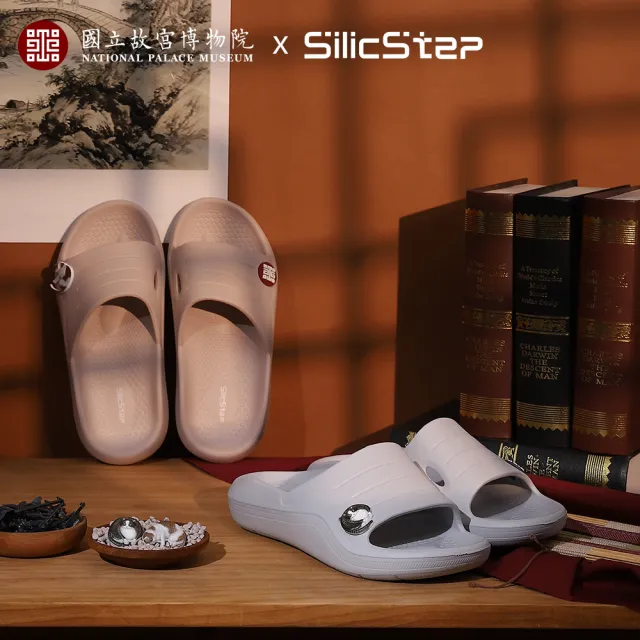 【333 家居鞋館】SilicStep｜同春貍奴舒服鞋(2色/國立故宮博物院聯名/極致輕量/類氣墊紓壓)