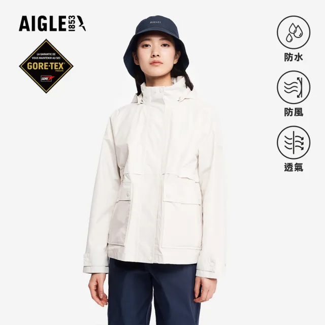【AIGLE】女 GORE-TEX 防水透氣外套|AG-5A208A131 米白 (女外套 防水透氣外套 防風外套 Goretex)