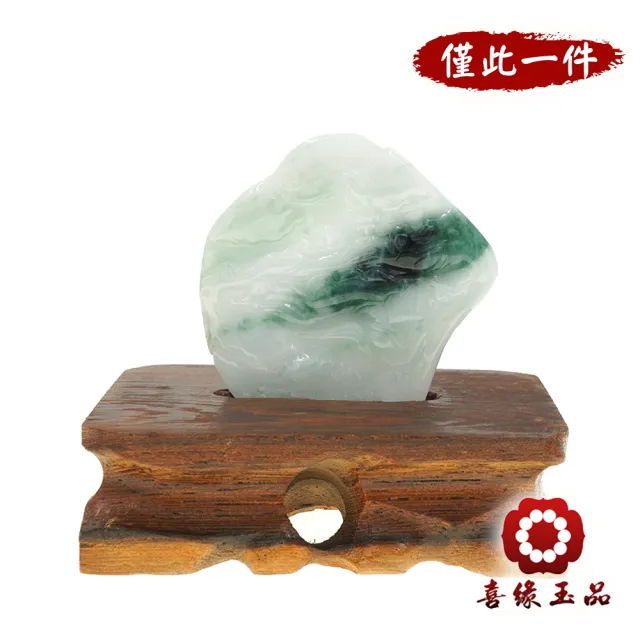 【喜緣玉品】觀音 天然翡翠A貨 仙山瓊閣 觀音玉墜 風水擺設 擺件-僅此一品(開運風水)(直)