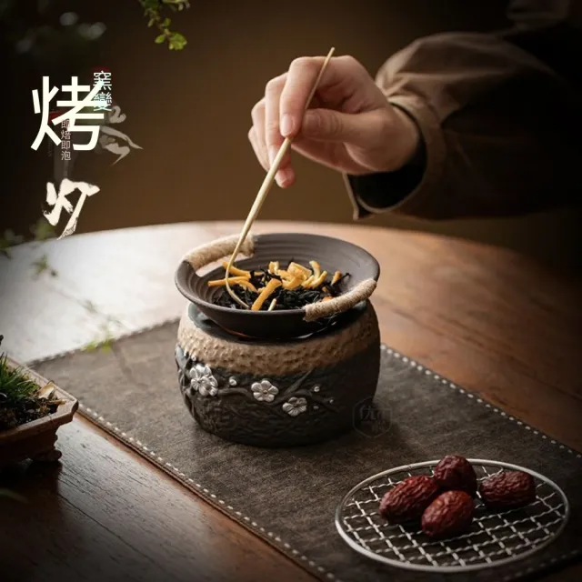 HANACO 粗陶可幹燒熏香爐 梅花圓爐+托+蠟燭 蠟燭爐烤茶器 茶葉植物烘焙提香烤茶碟