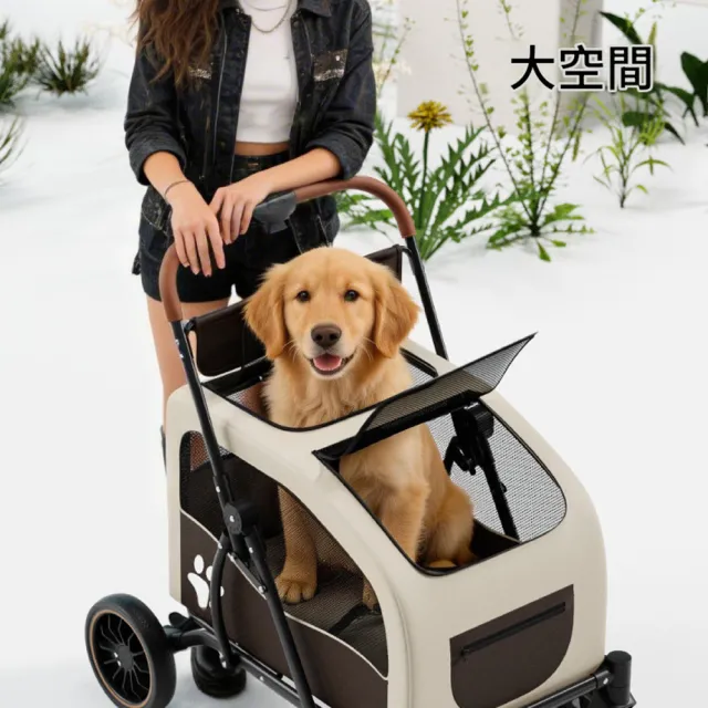【IPSKY】折疊寵物手推車 中大型犬寵物推車 大空間推車40KG適用 外出寵物車 四輪避震萬向輪 老年犬代步車