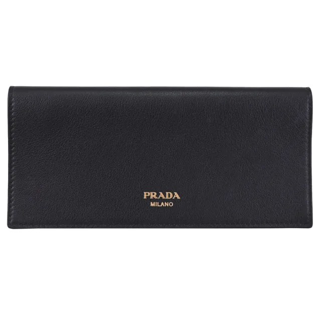【PRADA 普拉達】經典燙金烙印LOGO牛皮對折零錢長夾(黑)