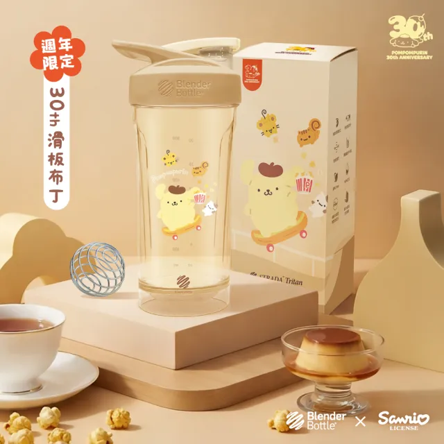 【Blender Bottle】三麗鷗Sanrio〈Strada Tritan〉按壓式防漏環保水壺28oz/828ml(隨行杯/運動水壺/搖搖杯)