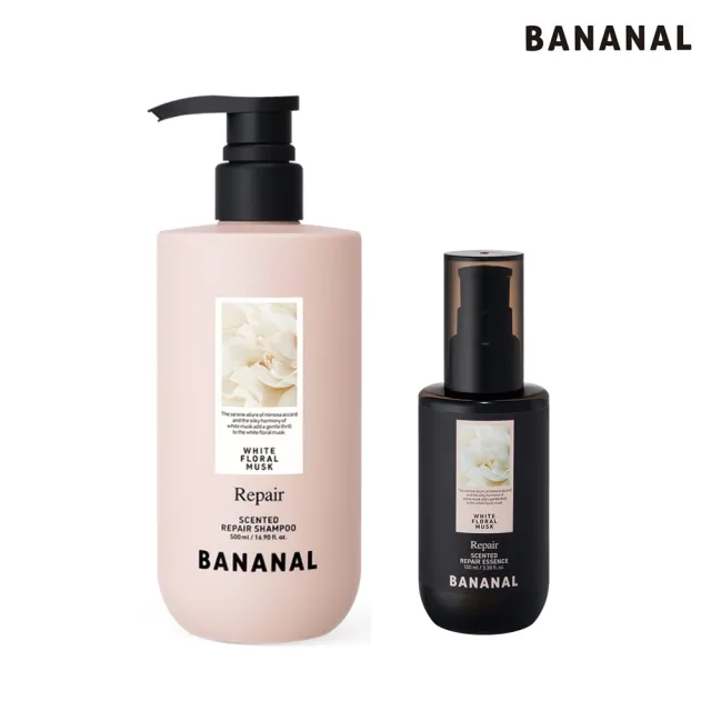 【BANANAL】韓國深層洗護組合 洗髮精+護髮油 深層修護/強韌健髮(嬰兒麝香/花漾白麝香/茉莉雪松/沁檸微風)