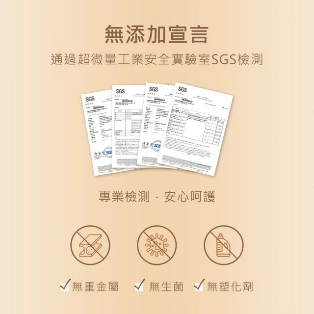 【Gennies 奇妮】COSVITAL 肌膚修復彈力霜100ml(法國原裝)