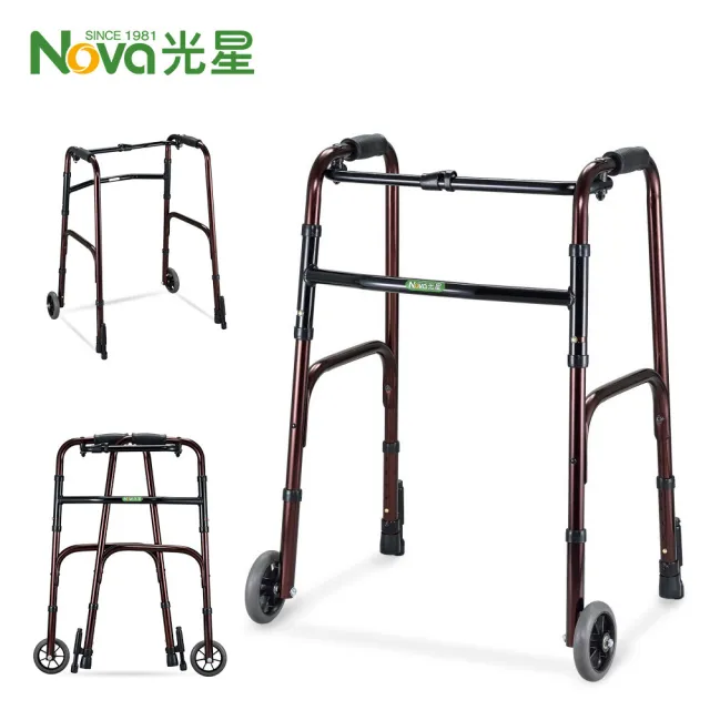 【NOVA 光星】推推GO 5 助行器 附輪助行器 (前輪:5吋直向輪 / 後腳:下壓式止滑套管)
