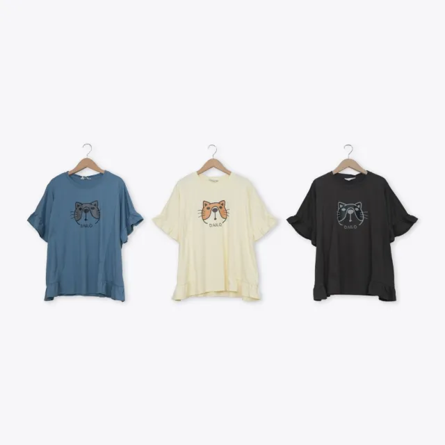 【Dailo】大頭貓荷葉邊連袖寬鬆棉T 藍 米 咖