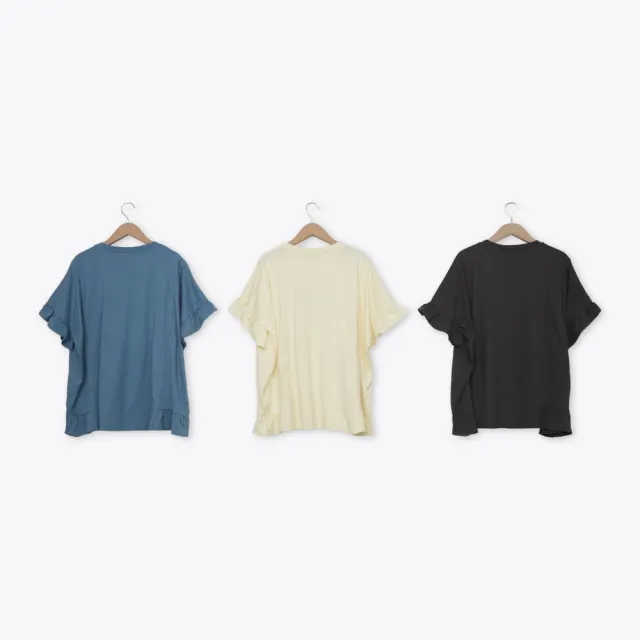 【Dailo】大頭貓荷葉邊連袖寬鬆棉T 藍 米 咖