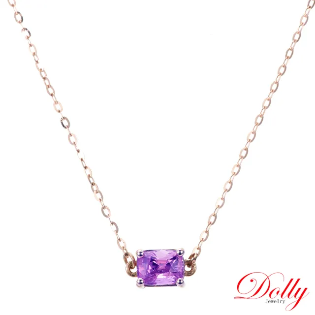 【DOLLY】買一送一 14K金 無燒斯里蘭卡艷彩薰衣草紫1克拉藍寶石鎖骨鍊 高級訂製珠寶 奢華質感 浪漫送禮