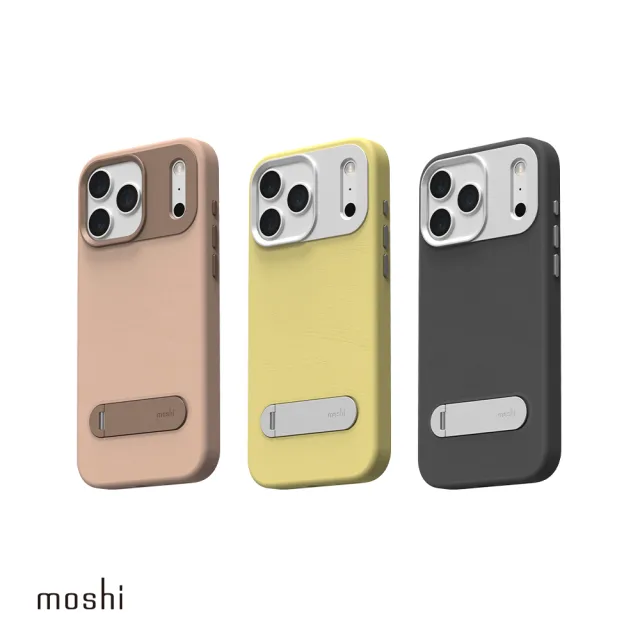 【moshi】Kameleon 可立式磁吸皮革保護殼 for iPhone 18 Pro