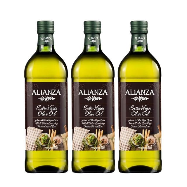 即期品【ALIANZA】西班牙特級冷壓初榨橄欖油1000mlx3入(可生飲、酸價≦0.5%、單元不飽和脂肪酸75%以上)